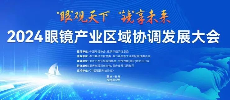 微信图片_20241211161753.jpg