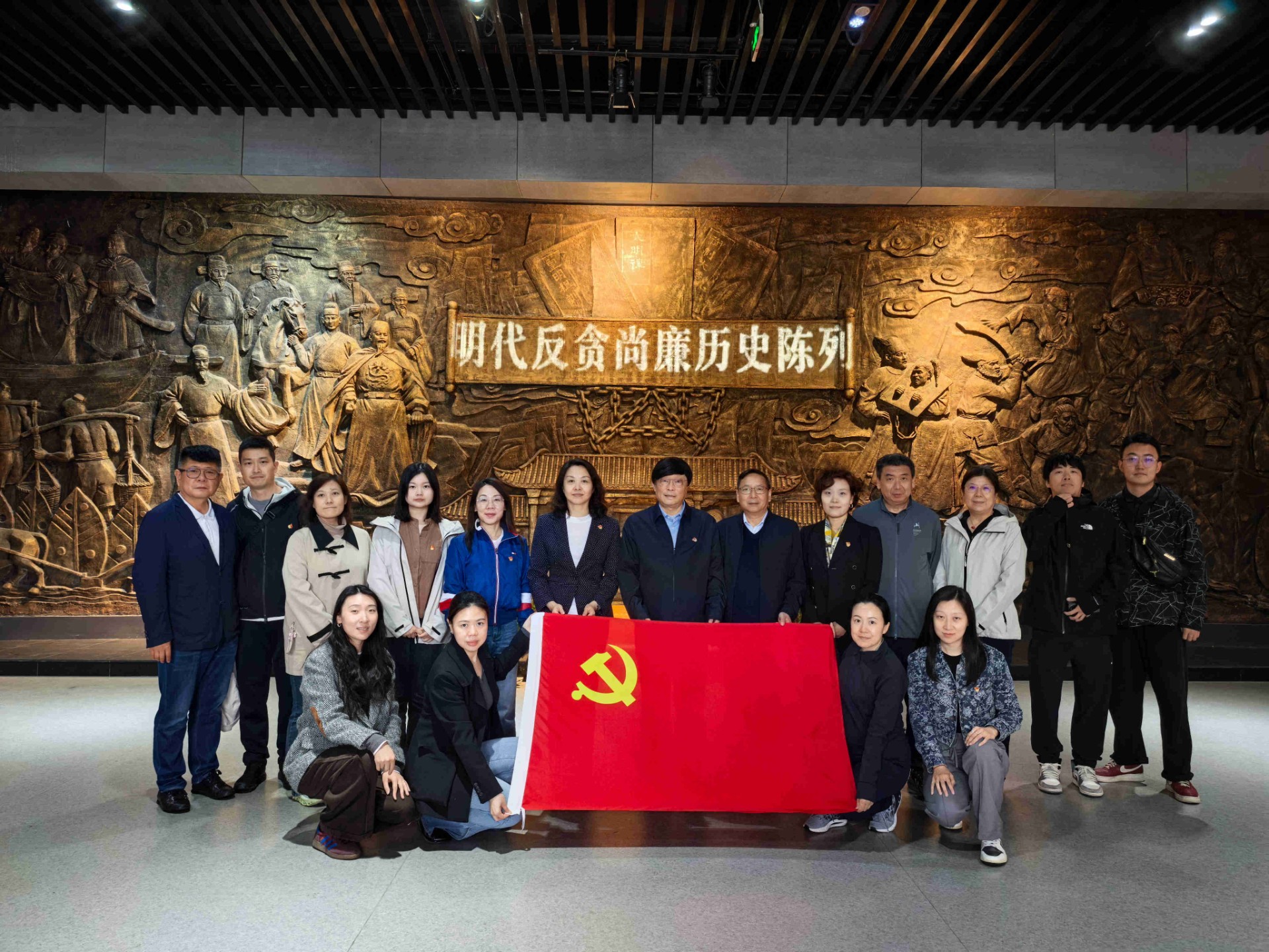 中国眼镜协会与中国计量科学研究院医学计量中心 开展支部党建与业务联学交流活动