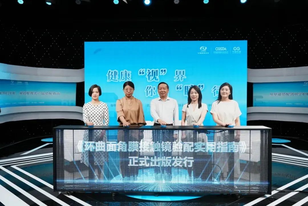 微信图片_20250619152959.jpg