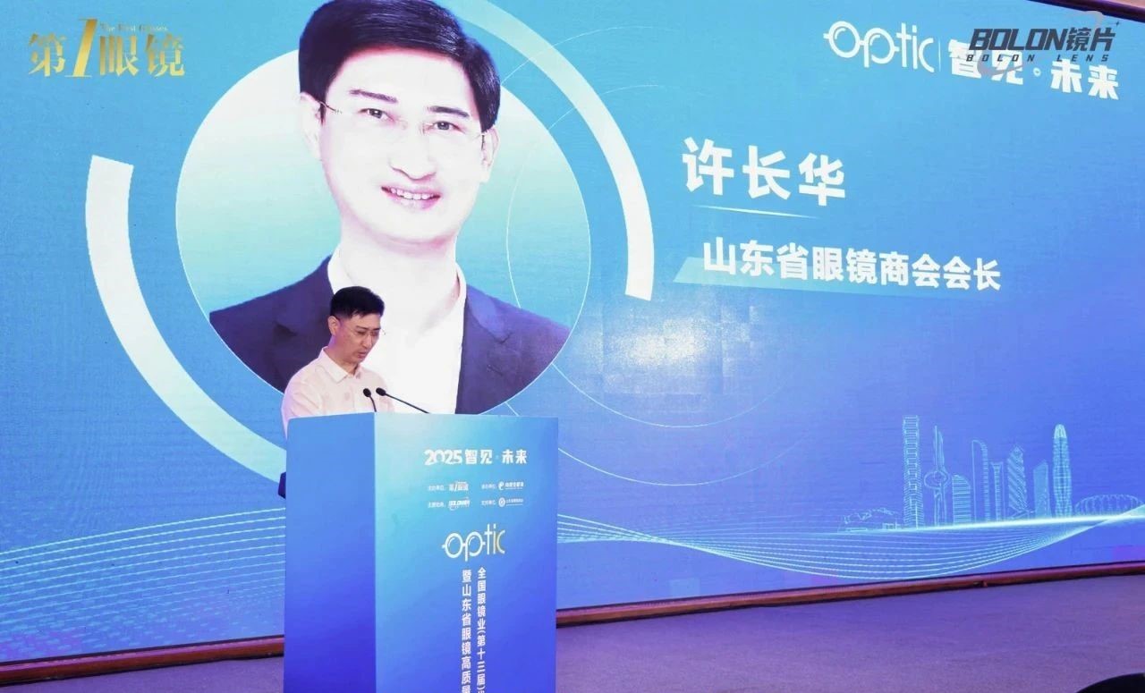 许.jpg
