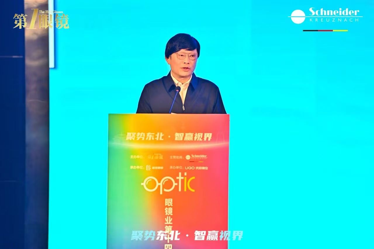秘书长1.jpg