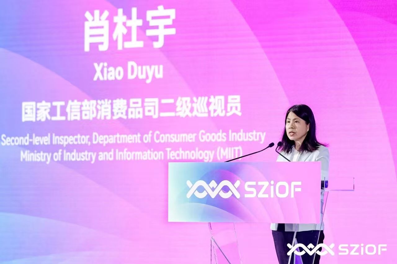 1782792214780059224.jpg 肖.jpg